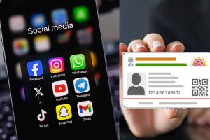  இனி சமூக ஊடக கணக்கிற்கும் KYC கட்டாயம் - மத்திய அரசு பரிசீலனை