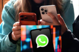 WhatsApp-ல் போன் நம்பரை பகிராமல் உரையாடும் புதிய வசதி