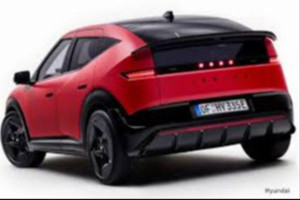 Hyundai அறிமுகப்படுத்தியுள்ள புதிய IONIQ 3 எலக்ட்ரிக் கார்