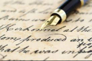 நானும் எண்ணமும் வரிகளும்