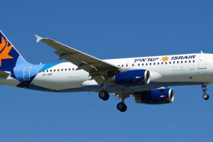 மத்திய கிழக்கில் பதற்றம் தீவிரம் அடைந்த நிலையில், பிரான்ஸ் அரசின் பயண ஆலோசனைகள்!!