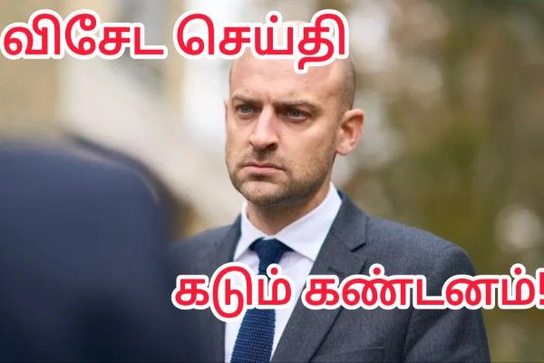 இஸ்ரேல் அமைச்சர் வெளியிட்ட காணொளிக்கு பிரான்ஸ் கடும் கண்டனம்!!