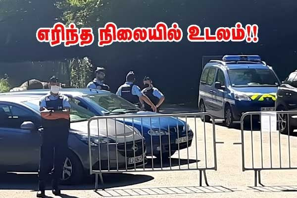 வாகனத் தரிப்பிடத்தில் எரிந்த நிலையில் உடலம் - பழிவாங்கல் கொலையா?