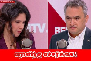 போர் இன்னும் சில வாரங்கள் நீடிக்கும்!!