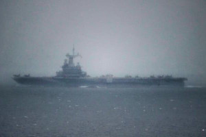 மத்திய தரைக்கடலை வந்தடைந்தது சாள்-து-கோல் போர்க்கப்பல்!!