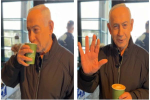 உயிருடன் இருக்கும் இஸ்ரேல் பிரதமர் நெதன்யாகு ....