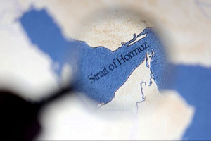 ஹோர்முஸ் நீரிணை பாதுகாப்பு தொடர்பில் பஹ்ரைன் அதிரடித் தீர்மானம்!