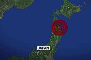 ஜப்பானில் சக்திவாய்ந்த நிலநடுக்கம்