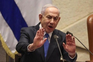 இஸ்ரேல் அமைச்சரவைக்கு பிரதமர் நெதன்யாகு பிறப்பித்த உத்தரவு