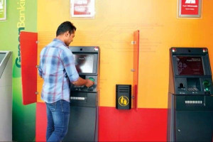 இலங்கையில் ATM பயனர்களுக்கு பொலிஸாரின் விசேட அறிவுறுத்தல் !
