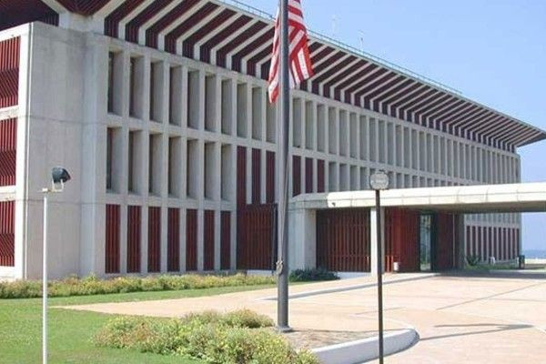 இலங்கையில் வசக்கும் அமெரிக்கப் பிரஜைகளுக்கு விடுக்கப்பட்டுள்ள விசேட அறிவித்தல்