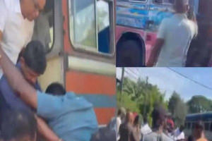 தம்புள்ளை - மாத்தளை பிரதான வீதியின் நாவுல, நாலந்த பகுதியில் இரண்டு பேருந்துகள் ஒன்றுடன் ஒன்று மோதி பாரிய விபத்துக்குள்ளாகியுள்ளன.