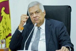 முன்னாள் ஜனாதிபதி ரணிலின் வழக்கு மீண்டும் ஒத்திவைப்பு