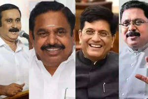 அ.தி.மு.க. - பா.ஜ.க. கூட்டணியில் பா.ம.க., அ.ம.மு.க.வுக்கு எத்தனை தொகுதிகள்?