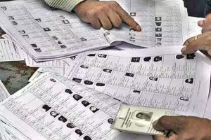 இறுதி வாக்காளர் பட்டியலில் உங்கள் பெயர் இருப்பதை அறிவது எப்படி?