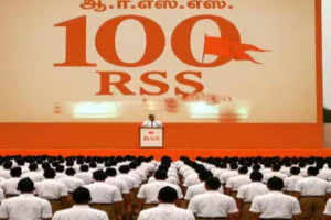 ஆர்.எஸ்.எஸ்.,க்கு தடை விதிப்பதா? அமெரிக்க பரிந்துரையை நிராகரித்தது பா.ஜ.,