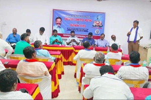 வி.சி.க., வேட்பாளர்கள் அறிமுக கூட்டம்; எம்.எல்.ஏ.,க்கள், நிர்வாகிகள் புறக்கணிப்பு