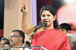 அதிமுக அமித் ஷா திமுகவாக மாறி விட்டது; கனிமொழி விமர்சனம்