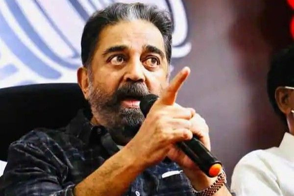 விருப்ப மனு கட்டணத்தொகையை திரும்பப் பெற்றுக்கொள்ளலாம் - மக்கள் நீதி மய்யம்