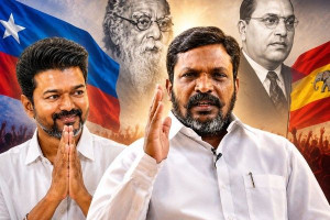 தவெக ஆட்சிக்கு திருமா, முஸ்லிம் லீக் ஆதரவு; எண்ணிக்கை பலம் 120ஆக உயர்வு