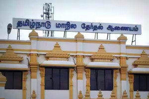 2027ம் ஆண்டு மார்ச்சில் உள்ளாட்சி தேர்தல்; வார்டு மறுவரையறை பணி மும்முரம்