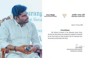 அண்ணாமலை ராஜினாமா; பாஜ ஏற்பு