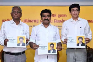 வெள்ளை அறிக்கை வெளியீடு: ரூ.2.47 லட்சம் கோடி கடனில் மின் துறை