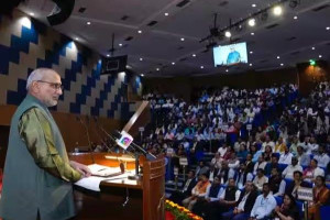 வளர்ந்த பாரதம் இலக்கை அடைய சிறு தொழில்துறை முக்கிய பங்காற்றும்; துணை ஜனாதிபதி