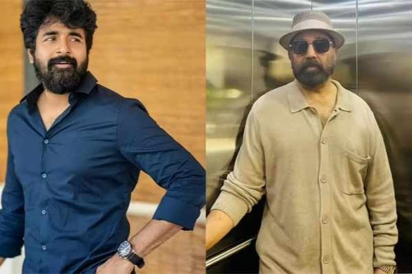 சிவகார்த்திகேயன் புதிய படம் தள்ளிப்போகிறது?