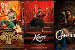 ஆன்மிகப் படங்களை நோக்கி நகரும் தமிழ் சினிமா