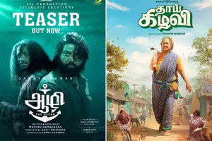 ஒரே நாளில்  மோதும்  ராதிகா  சரத்குமார்  படங்கள்  ஜெயிக்கப் போவது யார்?