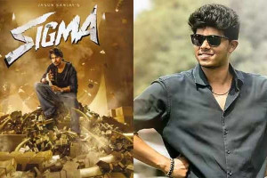 ஜேசன் சஞ்சய் தந்தையின் பெயரை நீக்கினாரா ?