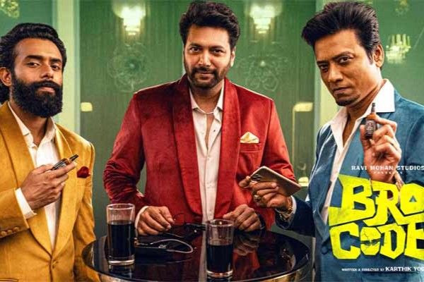 ரவி மோகன் நடிக்கும் ‘BRO CODE’ படத்தின் தலைப்பு மாற்றமா?