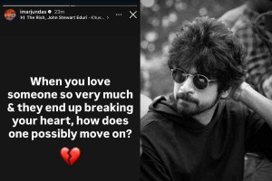 அர்ஜுன் தாஸ் யாரைக் காதலித்தார்?