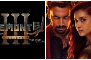 டிமான்டி காலனி 3 லைப்ரேரியன் வேடத்தில் இவரா?