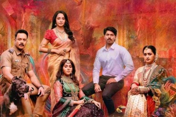 காளிதாஸ் 2 எதிர்பார்ப்பை பூர்த்தி செய்ததா?