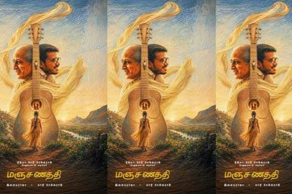 மாரி செல்வராஜ் தமிழ் நடிகைகளை புறக்கணிக்கிறாரா ?