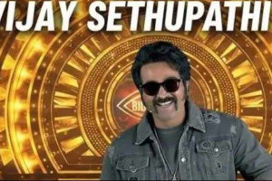 அதிக பட்ஜெட் படத்தில் ஹீரோவாக நடிக்கும் விஜய் சேதுபதி!..