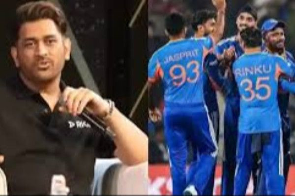 இந்தியா T20 உலக கிண்ணத்தை வெல்லுமா...?  தோனி  கருத்து