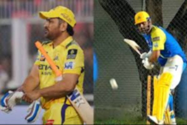  சென்னையில் களமிறங்குவாரா தோனி? - பயிற்சியில் ஈடுபட்டதால் ரசிகர்கள் எதிர்பார்ப்பு