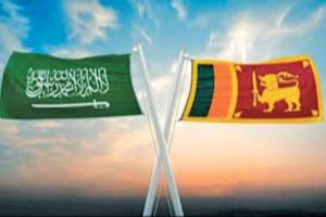 அல் குர்ஆன் மனனப்போட்டி பரிசளிப்பு விழா