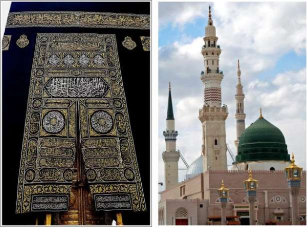 நபி முஹம்மதுவின் ஹிஜ்ரத் பாதையை மீண்டும் உயிர்ப்பிக்கும் சவூதி அரேபியா