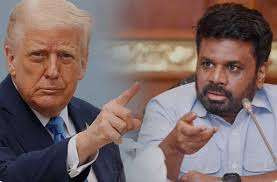 அமெரிக்காவின் அதிர்ச்சி வைத்தியம் - இலங்கை எப்படி சமாளிக்கப் போகிறது  