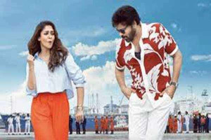 சிரஞ்சீவி - நயன்தாரா படத்தில் இளையராஜா இசையமைத்த பாடல்...