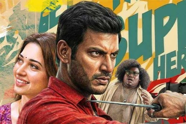 தூள் பறக்கும் சுந்தர் சி  ‘புருஷன்’ பட புரோமோ வெளியானது……!