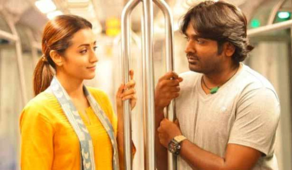 மீண்டும் இணையும் ‘96’ கூட்டணி...