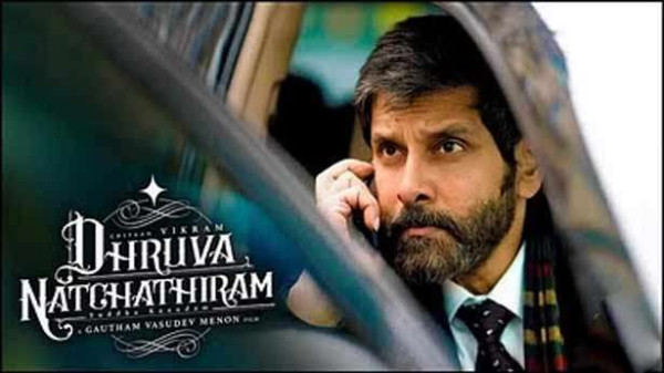 'துருவ நட்சத்திரம்' படத்தின் முதல் விமர்சனம்.. 