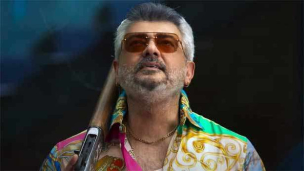 அஜித்தின் 'குட் பேட் அக்லி டிரைலர் வெளியீடு