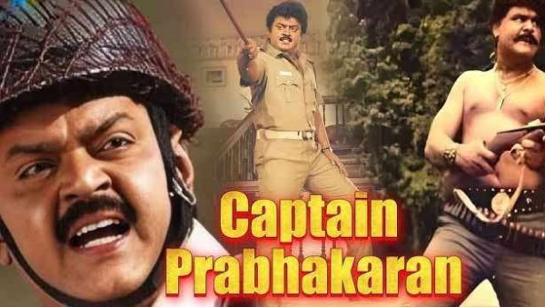 கேப்டன் பிரபாகரன் 2’ உருவாகுமா ?