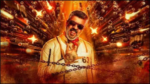 அஜித்துக்கு சிறந்த நடிகருக்கான விருது